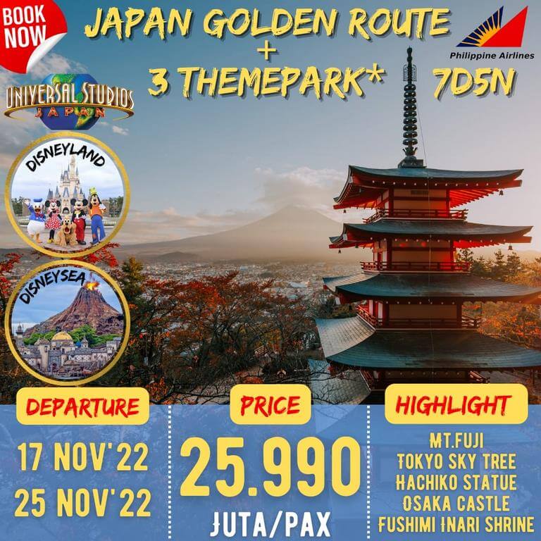 International Package (2)