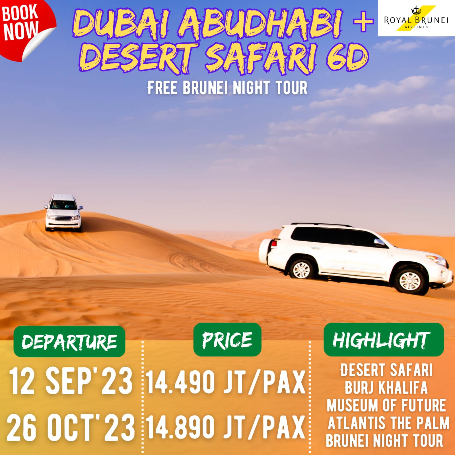 Dubai Abu Dhabi Desert Safari 14490